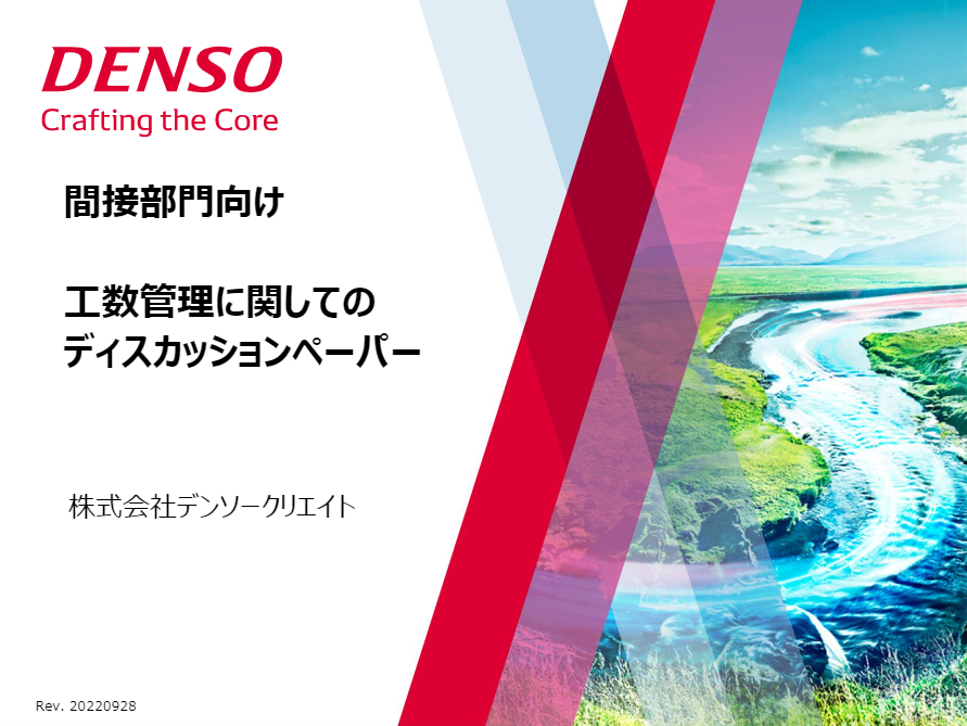 ttnx 資料