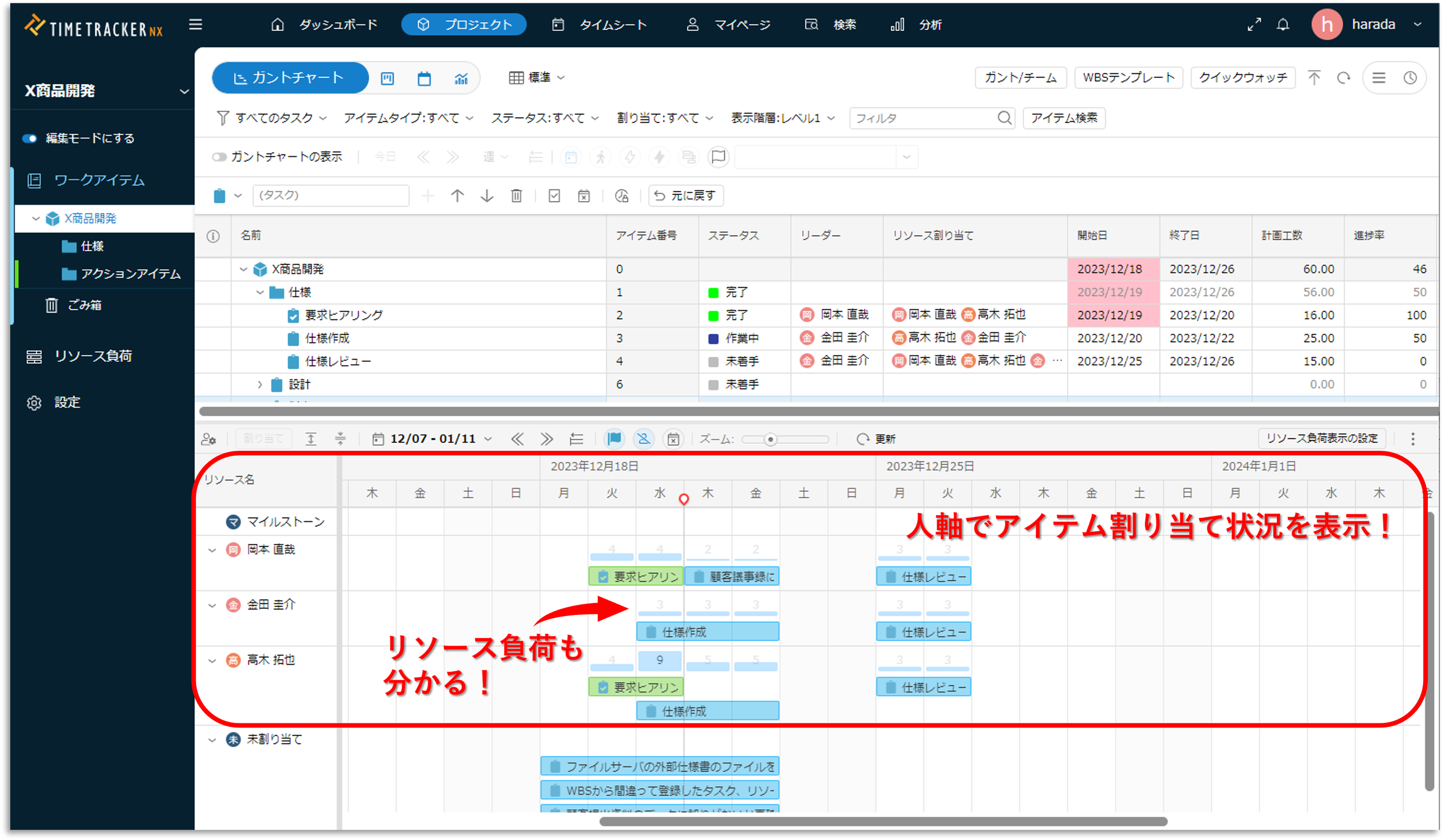 4292b700-cf1c-11ef-9aa4-e154b9d521f9.png