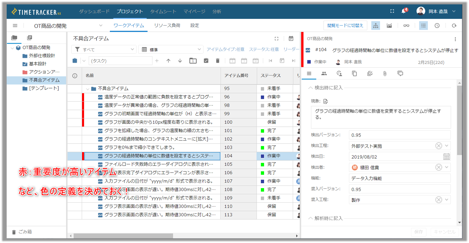 48bd5440-2d4a-11ec-8e0a-2de0f77c4dcd.png