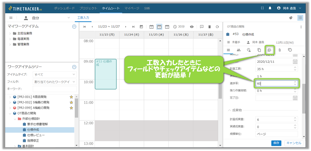 dcff3190-3abb-11ec-9f11-31236d48f99c.png